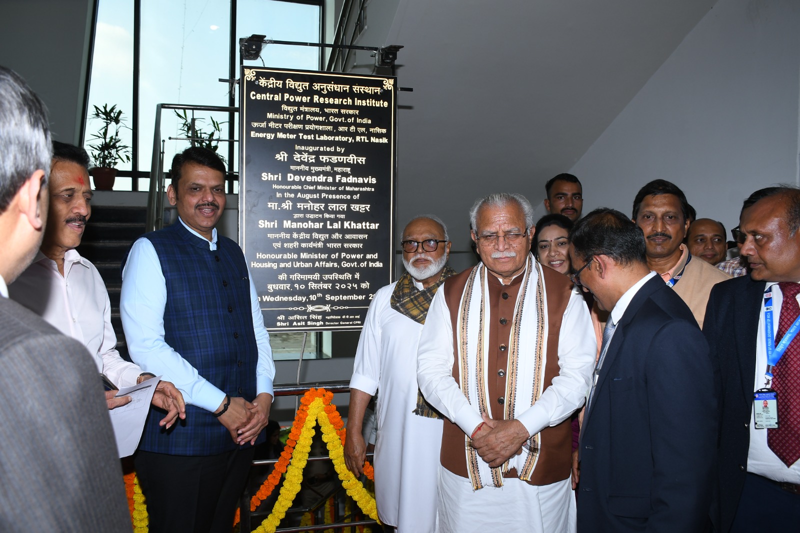 Inauguration ceremony at RTL Nashik