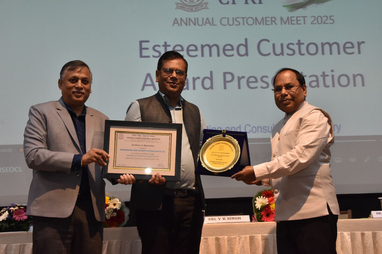 Annual Customer Meet 2025 held at CPRI Bengaluru