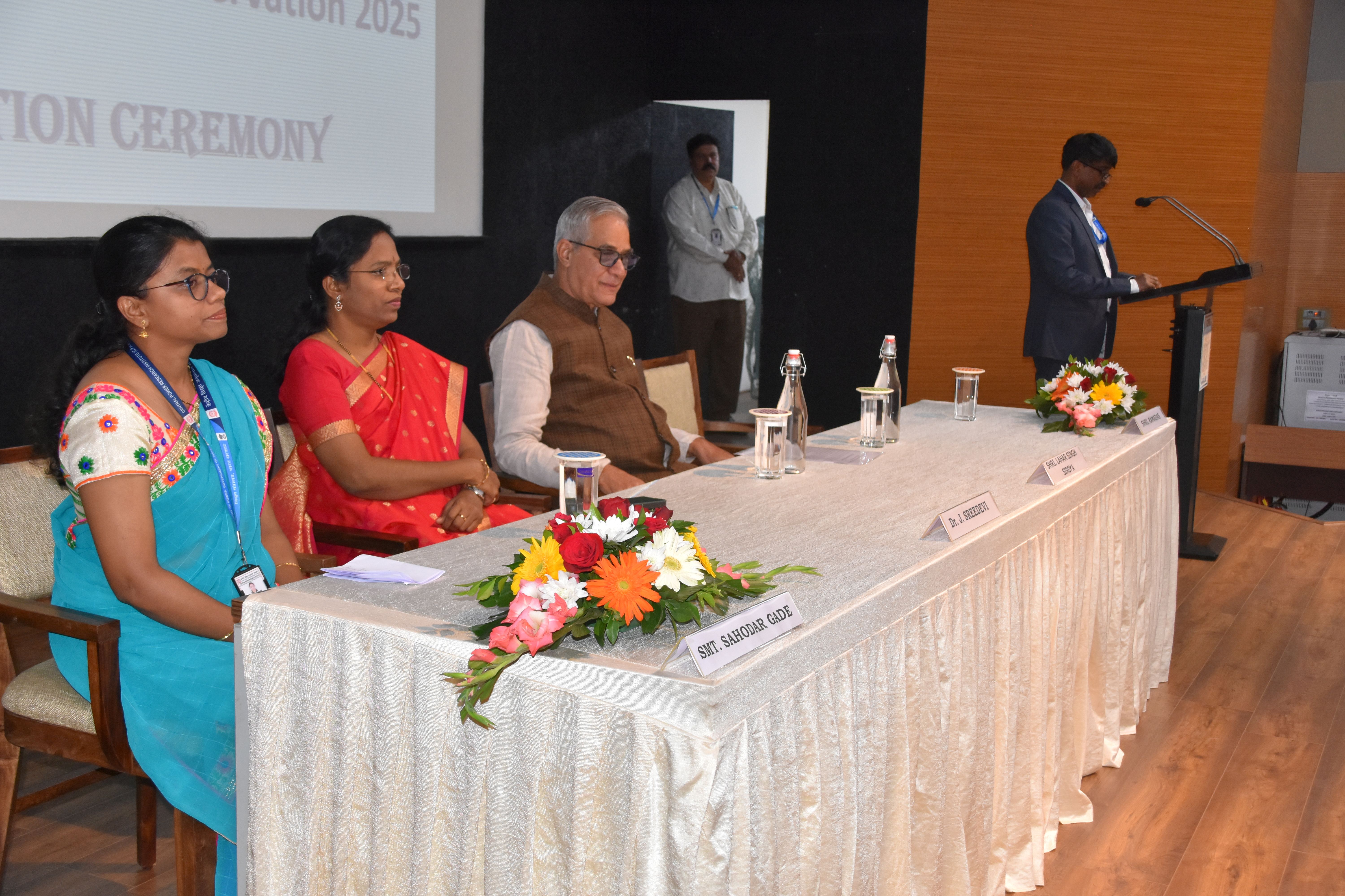 राज्य स्तरीय चित्रकला प्रतियोगिता 2025-पुरस्कार समारोह