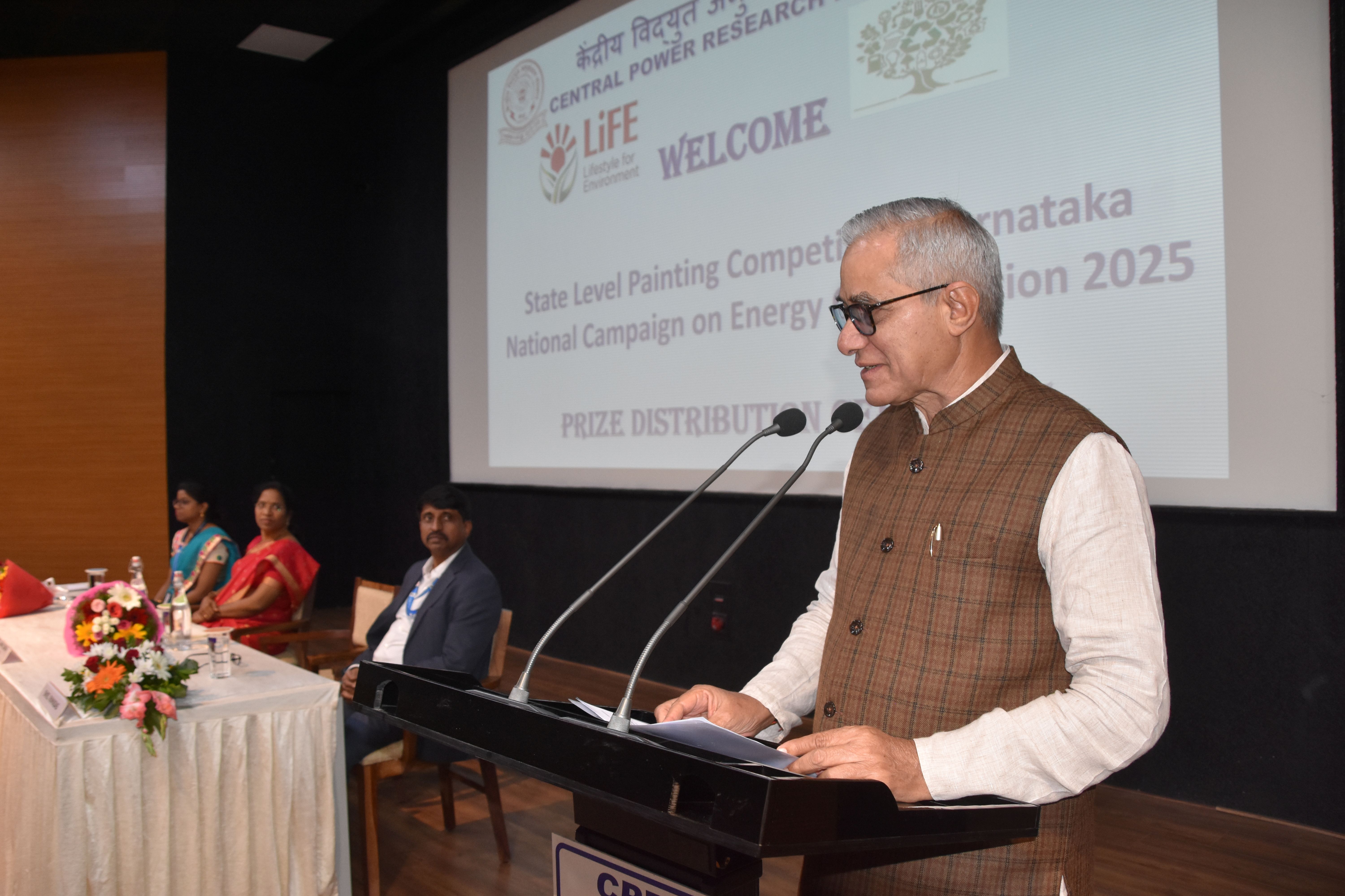 राज्य स्तरीय चित्रकला प्रतियोगिता 2025-पुरस्कार समारोह