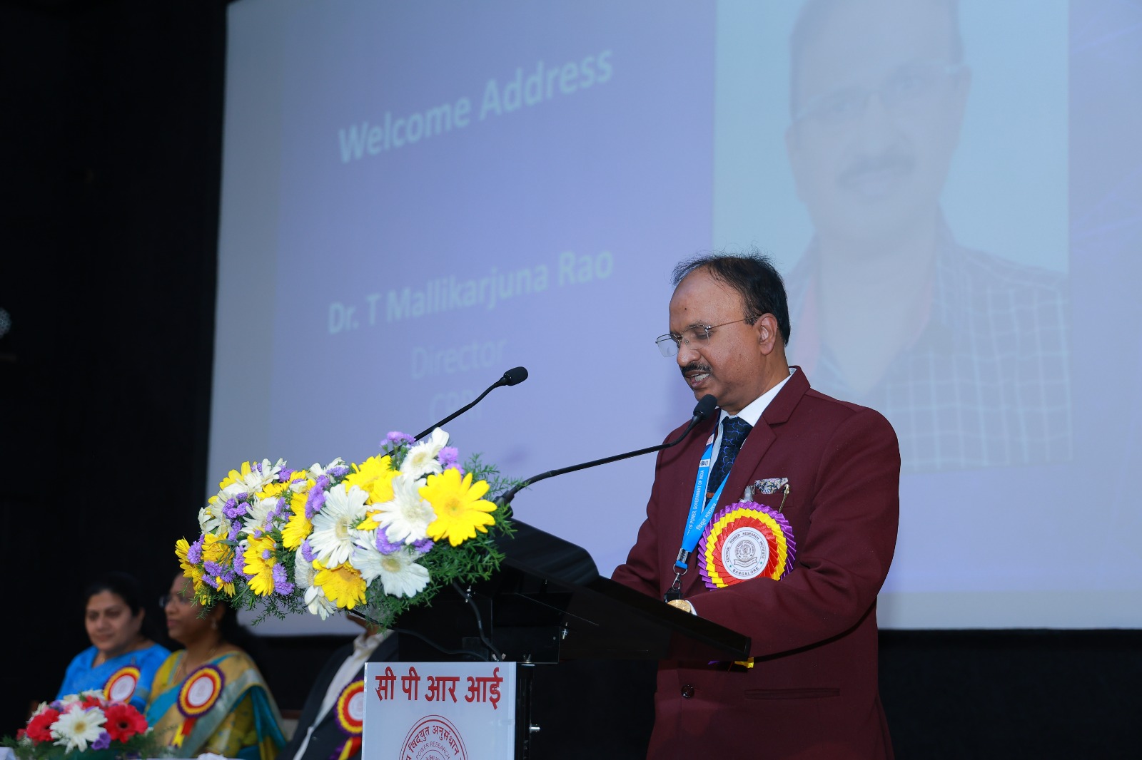 CPRI Institute Day Celebrations 2026