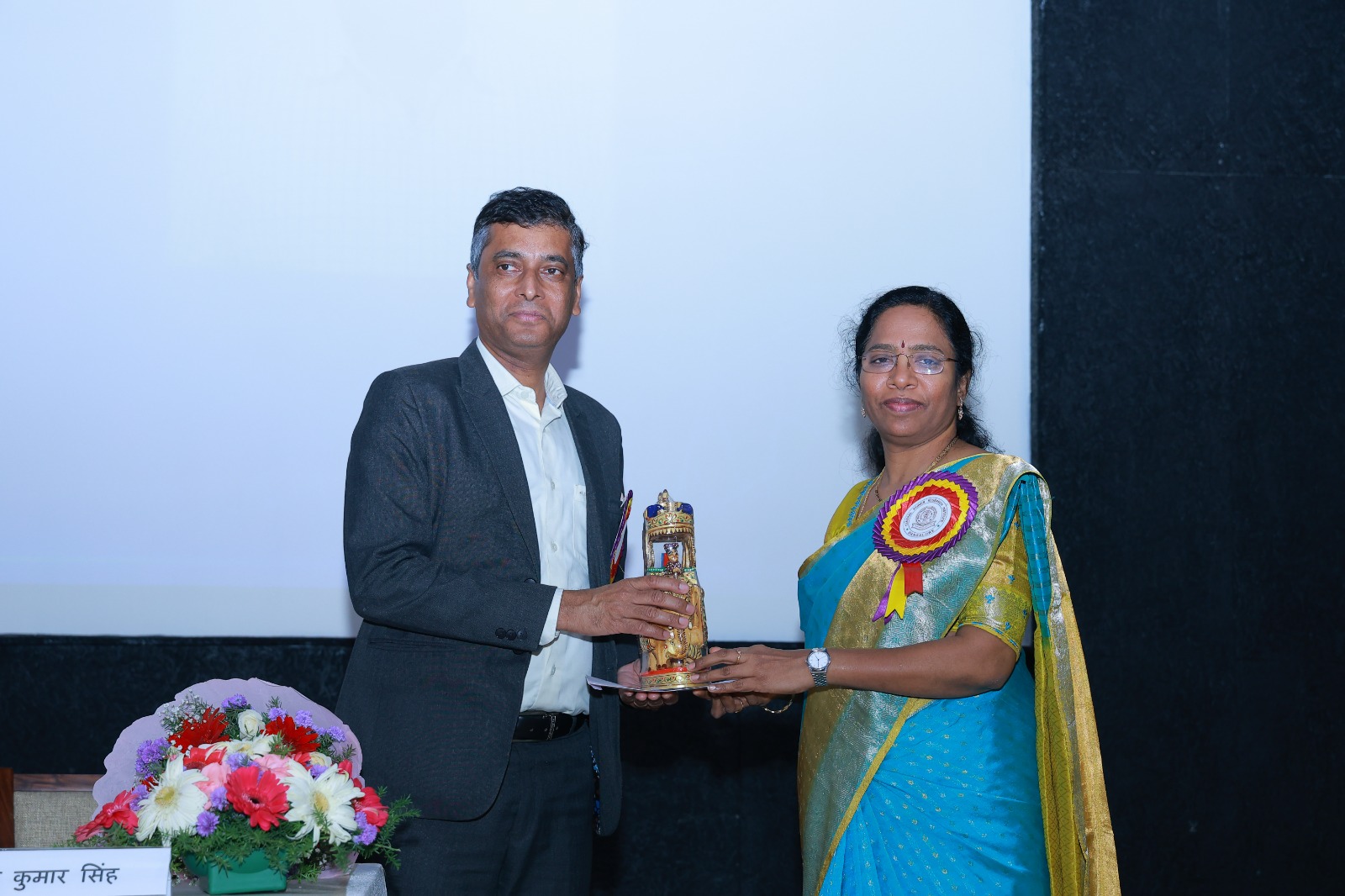 CPRI Institute Day Celebrations 2026