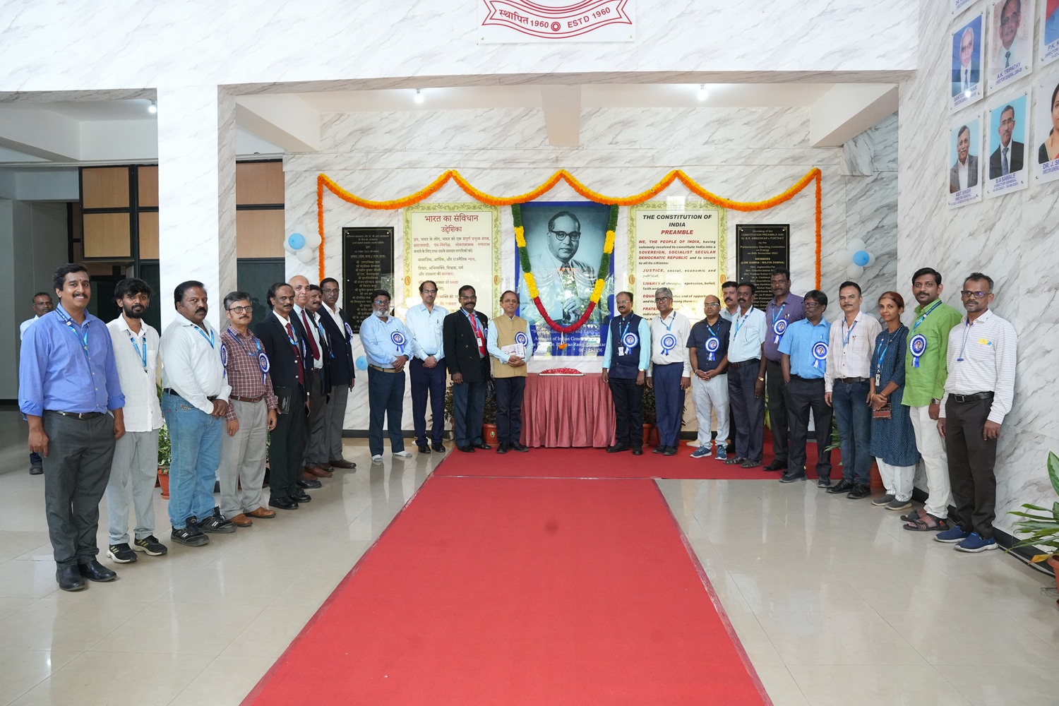 Bharat Ratna Dr. B. R. Ambedkar 135th Birth Anniversary Celebrations