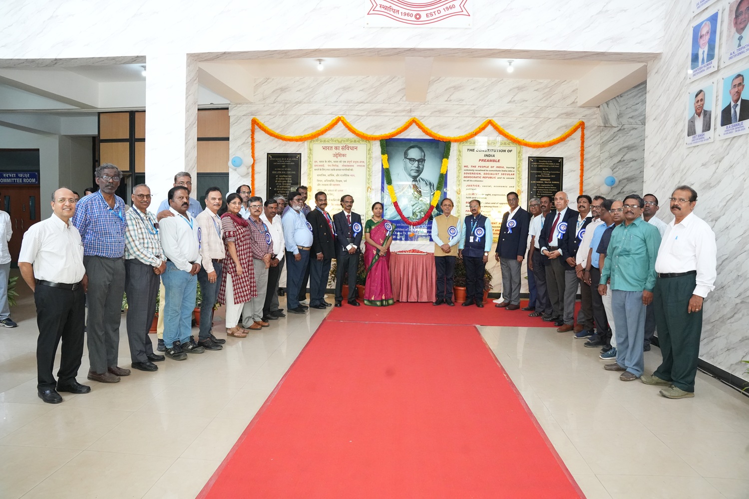 Bharat Ratna Dr. B. R. Ambedkar 135th Birth Anniversary Celebrations