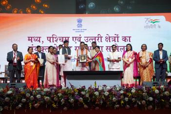 क्षेत्रीय राजभाषा पुरस्कार 2023-24 के अंतर्गत प्रथम पुरस्कार